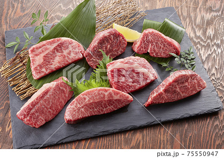 高級牛肉ステーキ 7種類の部位の食べ比べセット 高級牛肉ステーキ 7種類の部位の食べ比べセット 75550947