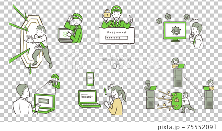 インターネットセキュリティのイラスト 75552091