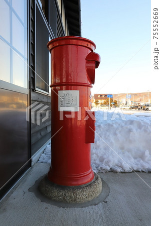 北海道 足寄 道の駅あしょろにある古い丸ポスト 北海道 足寄 道の駅あしょろにある古い丸ポスト 75552669