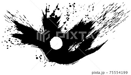 書道 しぶき 毛筆イラストのイラスト素材 書道 しぶき 毛筆イラストのイラスト素材