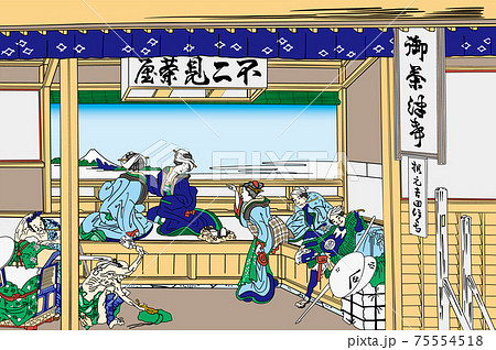 葛飾北斎イメージ東海道吉田明るいバージョン 75554518