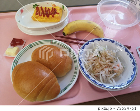 病院の食事 75554751