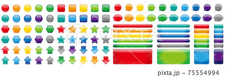 ボタン バナー 枠 落書き ボタン バナー 枠 落書き 75554994