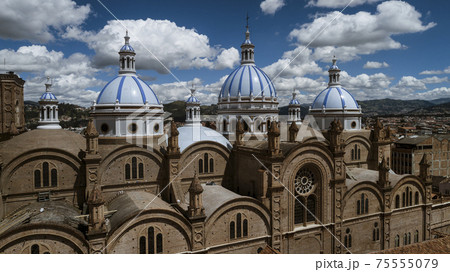 Aeiral Drone View of Dome of New Cathedral in Cuenca Ecuador as Seen From the Seminary Aeiral Drone View of Dome of New Cathedral in Cuenca Ecuador as Seen From the Seminary 75555079