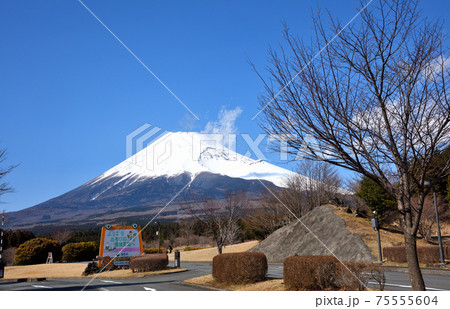 富士山宝永火口 75555604