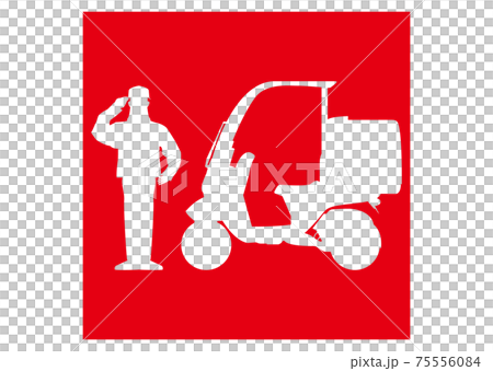 Delivery bike and courier 75556084