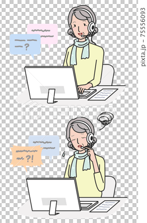 Senior female operator Senior female operator 75556093