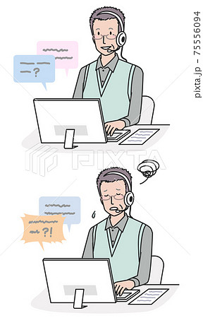 シニア男性のオペレーター 75556094