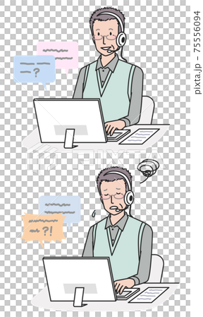 シニア男性のオペレーター 75556094