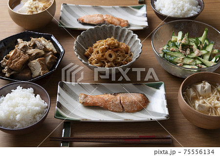 焼鮭定食 焼鮭定食 75556134