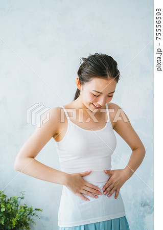 20代腸活 20代腸活 75556593