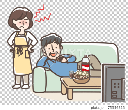 A woman who is frustrated by her husband A woman who is frustrated by her husband 75556813