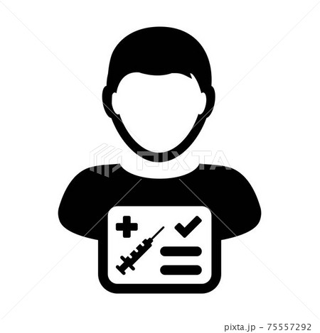 Vaccine passport icon vector with male user person profile avatar symbol for medical and healthcare certificate in a glyph pictogram illustration Vaccine passport icon vector with male user person profile avatar symbol for medical and healthcare certificate in a glyph pictogram illustration 75557292