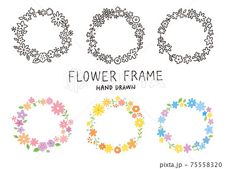 手描きの花のフレームセット 75558320
