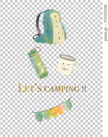 時尚露營戶外用品的插圖 75559100