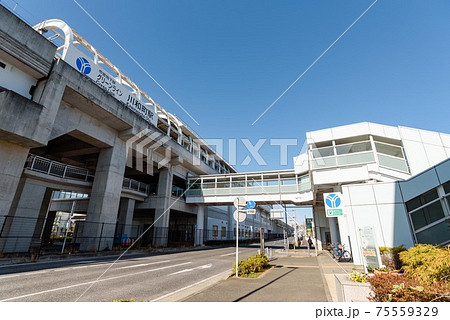 横浜市営地下鉄グリーンライン川和町駅 出口2 横浜市営地下鉄グリーンライン川和町駅 出口2 75559329