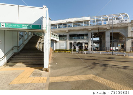 横浜市営地下鉄グリーンライン川和町駅 出口3 横浜市営地下鉄グリーンライン川和町駅 出口3 75559332