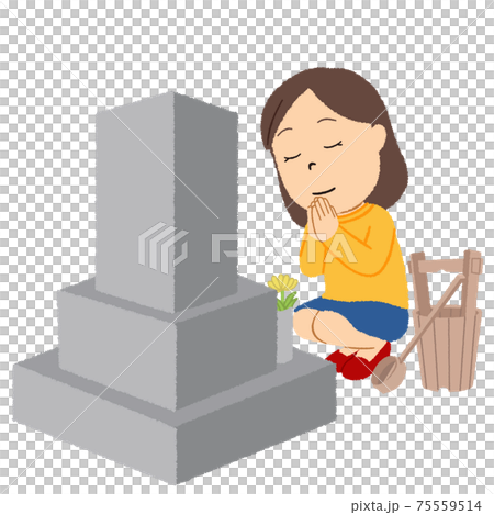 Illustration of equinoctial week Illustration of equinoctial week 75559514