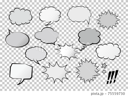 美國漫畫風格的講話泡泡套 美國漫畫風格的講話泡泡套 75559730