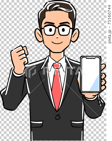 スマートフォンを手に持ちガッツポーズする眼鏡をかけた男性のイラスト素材
