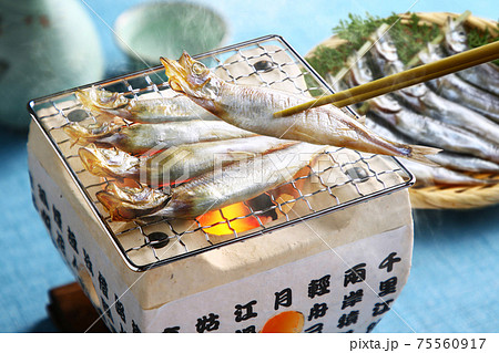 ししゃも炭火焼き 75560917