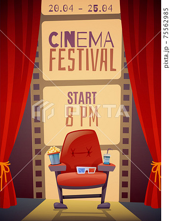 Cinema Festival Vertical Poster Cinema Festival Vertical Poster 75562985