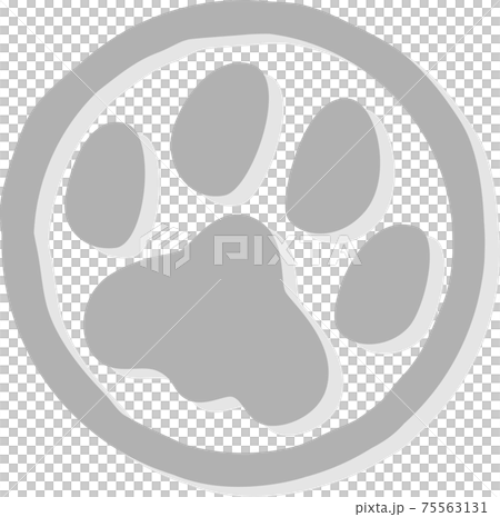 グレーの動物の足跡　輪影付き 75563131