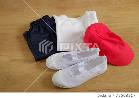 入学準備 体操服と赤白帽子 上靴 体育館シューズ 入学準備 体操服と赤白帽子 上靴 体育館シューズ 75563517