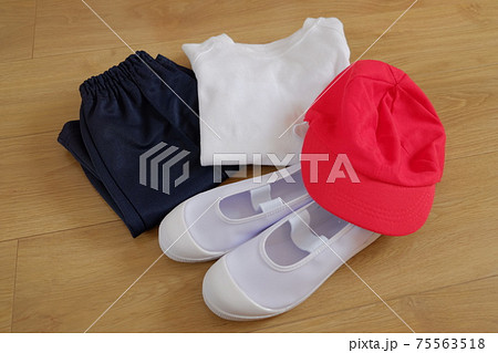 入学準備 体操服と赤白帽子 上靴 体育館シューズ 入学準備 体操服と赤白帽子 上靴 体育館シューズ 75563518