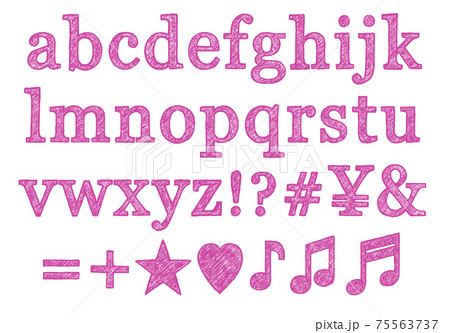 ピンクの記号や小文字アルファベットのセット 手書き風 のイラスト素材 ピンクの記号や小文字アルファベットのセット 手書き風 のイラスト素材