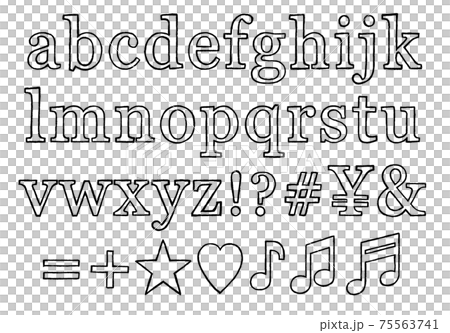 Set of black symbols and lowercase alphabets (border) 75563741