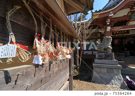 根の権現のわらじ絵馬　健脚祈願　健康　足 75564264