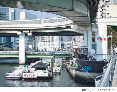一本松汽船・中之島リバークルーズ乗り場周辺の風景 一本松汽船・中之島リバークルーズ乗り場周辺の風景 75564917