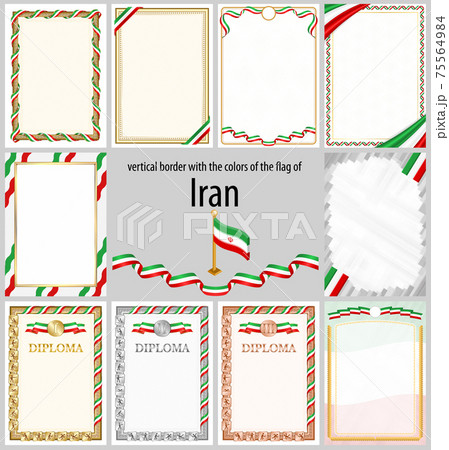 Vertical frame and border with Iran flag 75564984