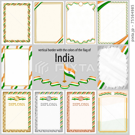 indian national flag clipart divider