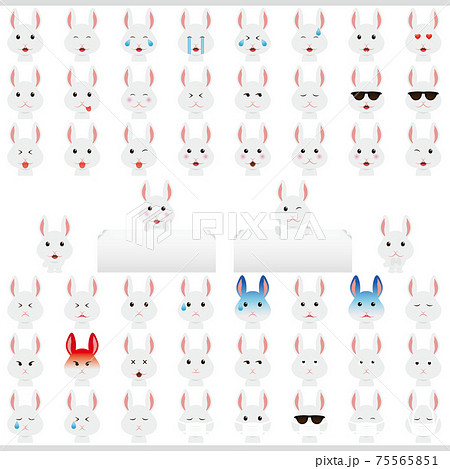 擬人化したウサギの表情バリエーションのイラスト素材