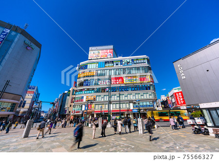 日本の神奈川都市景観 本厚木駅前などを望む(借りて住みたい街第1位にランクイン…) 日本の神奈川都市景観 本厚木駅前などを望む(借りて住みたい街第1位にランクイン…) 75566327