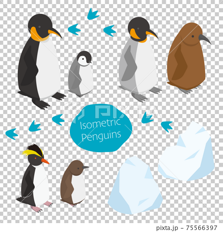 人気ダウンロード 可愛い ペンギン イラスト 1564 可愛い ペンギン イラスト Saesipapictwly