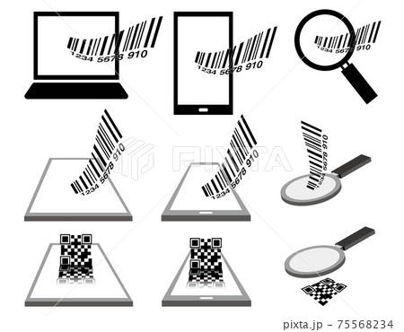 アイコンセット01 07 パソコン スマホ ルーペから飛び出すバーコード のイラスト素材