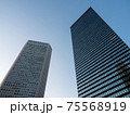 東京　新宿 75568919