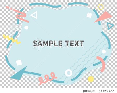 幾何学模様のポップなフレーム 75569522