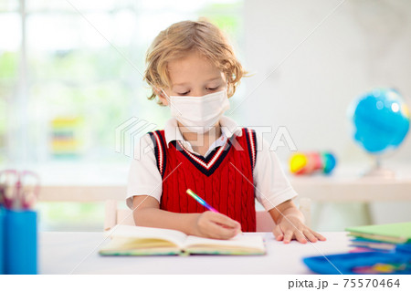 Kids in face mask. Child in school. Kids in face mask. Child in school. 75570464