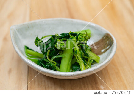 わさび葉のおひたし わさび葉のおひたし 75570571