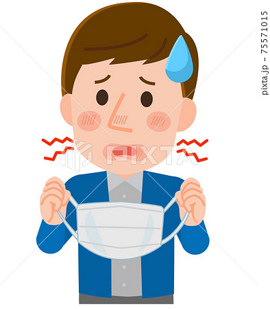 マスクのせいで皮膚炎　肌荒れする男性　イラスト 75571015