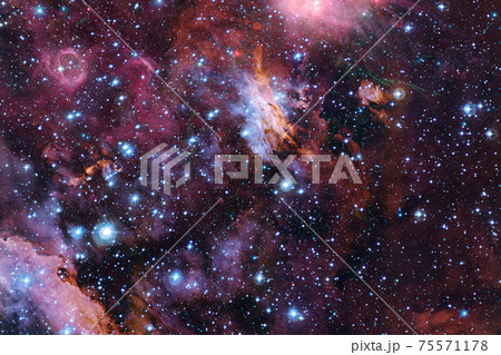 Cosmic landscape. Nebula. Elements of this image furnished by NASA 75571178