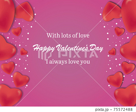 バレンタインデーハートいっぱいのメッセージカードのイラスト素材