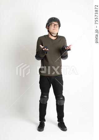 Extreme Sport Extreme Sport 75573872