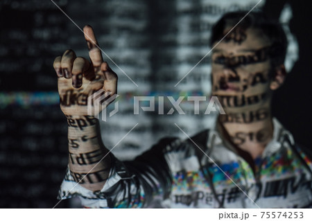 programmer man cyber security hacker attack programmer man cyber security hacker attack 75574253