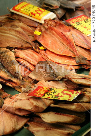 函館自由市場 はこだて自由市場 魚市場 HAKODATE 函館自由市場 はこだて自由市場 魚市場 HAKODATE 75574649