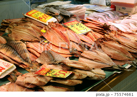 函館自由市場　はこだて自由市場　魚市場　HAKODATE 75574661